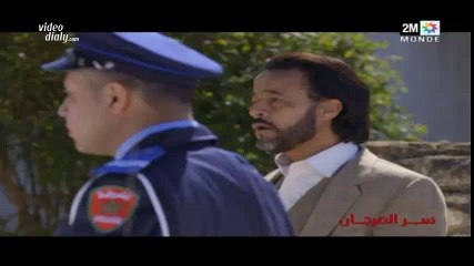 sar almarjan ep 14 سر المرجان