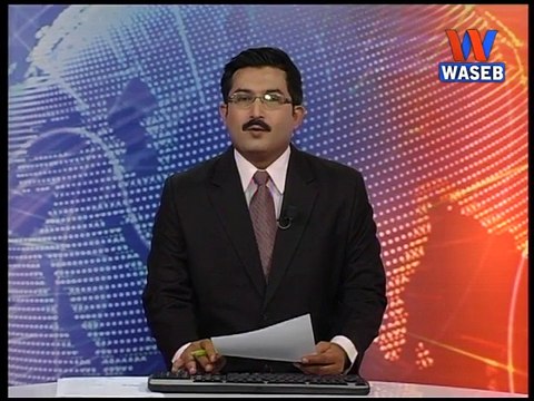 Benazir's 63rd birthday to be observed today