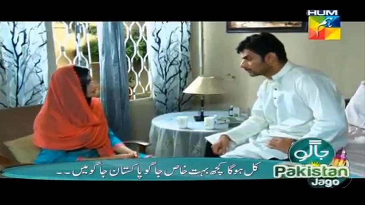 Zara Yaad Kar Episode 15 - 21 June 2016 -