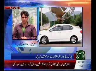News Bulletin 12pm 21 June 2016 - Such TV