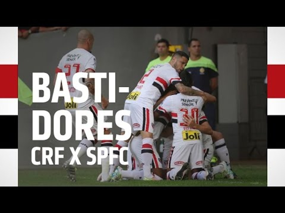 BASTIDORES: BRASILEIRO - FLAMENGO 2 X 2 SPFC | SPFCTV