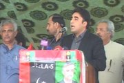 Chairman PPP Bilawal Bhutto Zardari's speech on 63rd birth anniversary of Shaheed Mohtarma Benazir Bhutto at Bhimber AJK