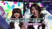 05.06.16 - SEVENTEEN nos bastidores do M!Countdown [Legendado PT-BR]
