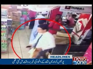 NewsONE Headlines 10PM, 21-June-2016