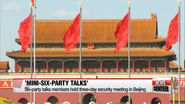 Seoul's foreign ministry open to inter-Korean meeting on sidelines of security forum