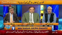 arif nizami and choudhry ghulam hussain insults ahsan iqbal on the lodhran package