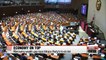 Economic democratization tops Minjoo Party's to-do list