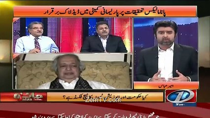 ameer abbas reveals wealth of Brunei Sultan