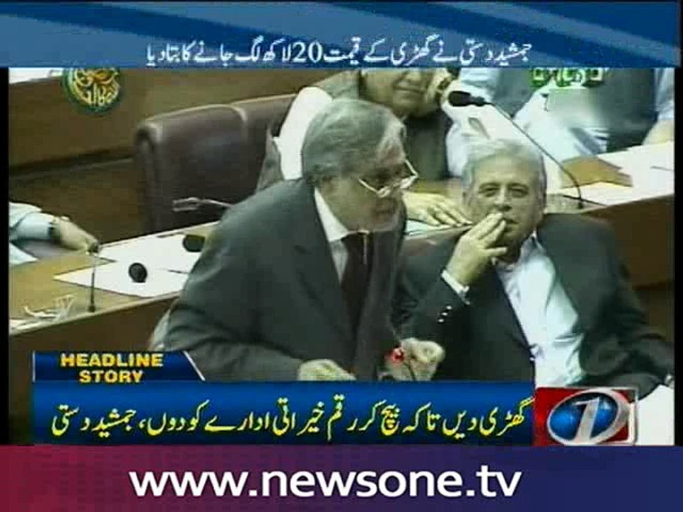 Jamshed Dasti asks Ishaq Dar to 'give Rs 5 million wristwatch to charity'