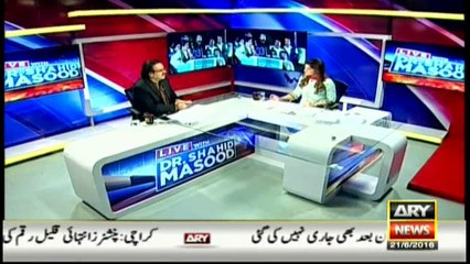 What problems will be facing Nawaz Sharif upon return to country?