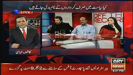 kashif abbasi analysis on gallap survey