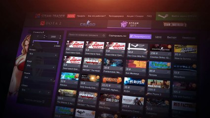 инфографика москва ролик для компании студия инфографики