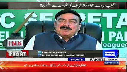 Sheikh Rasheed Reveals Why Nawaz Sharif Has Soft Corner For Modi..