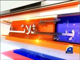Geo News Headlines - 21 June 2016 - 2300