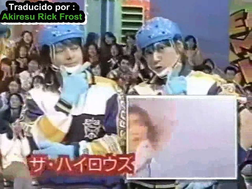 Gaki no Tsukai The Team Fight Quemados