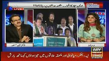 imran khan bi punjab ko gheren ge-dr shahid masood
