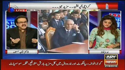 zardari sahab ki america jane ki waja kia ha..dr shahid masood