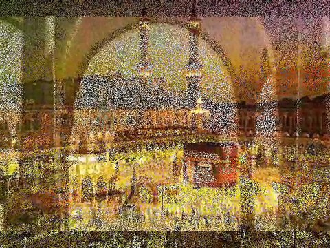 Nasheed - Allahu - As subuhu bada min Qari Waheed Zafar Naat As Subhu Bada Min Tala'atihi(ONLY ARABIC