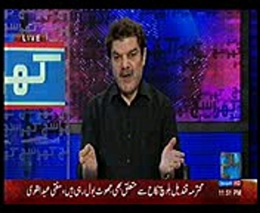 .Extreme Debate B\W Q.b and Abdul qawiقندیل نے مفتی صاحب کے لیے وہ کچھ کہہ دیا  کہ ٹرانسمیشن بند کرنا پڑی