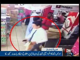 NewsONE Headlines 12AM, 22-June-2016