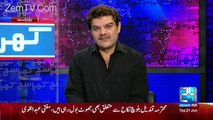 mubashir luqman insults mufti abdul qavi