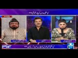 Mufti Offered Me to Be His 18th Wife - Qandeel and Mufti Qavi Reveals