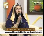 Ya Muhammad Noor e Mojassam by Hooria Faheem Qadri - Roshni Special Rabil ul Awal Program 9 Feb 2011