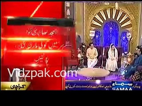 Amjad Sabri Last Kalam In Samaa Sehri Transmission Shot Dead in Karachi