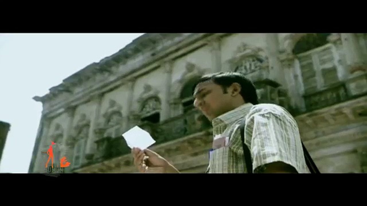 GP ADD AponJon 2011(HD)