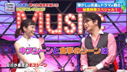 160621「Good　Time　Music～及川光博＆Dream Ami～」前田敦子