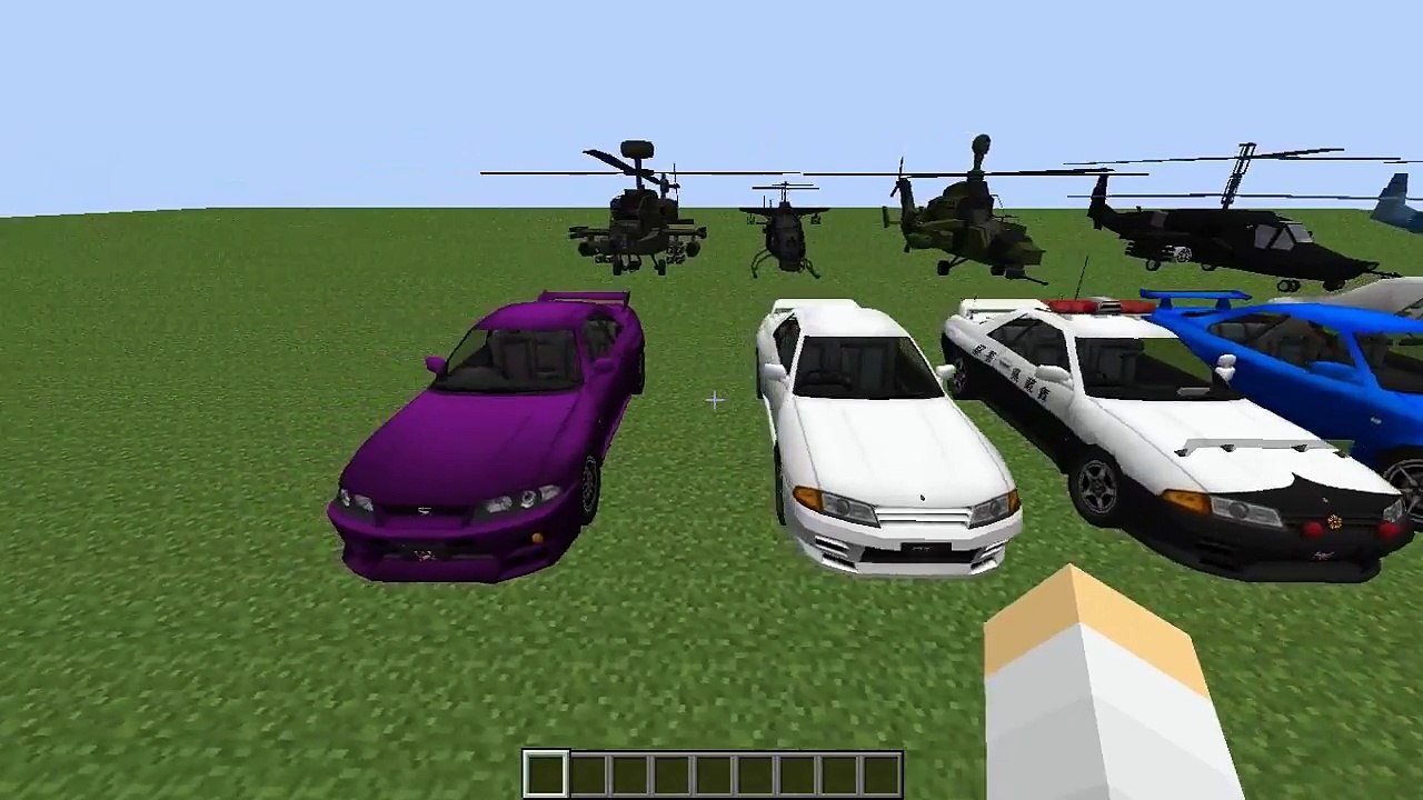 Minecraft: Mod Showcase - McHeli