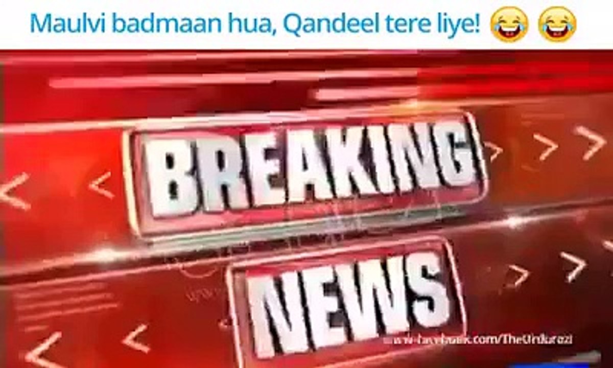 Real Truth about Qandeel Baloch &  Mufti Qavi (Latest News)