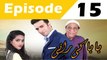 Baba Ki Rani Episode 15 - 21st June 2016 - ARY Zindagi