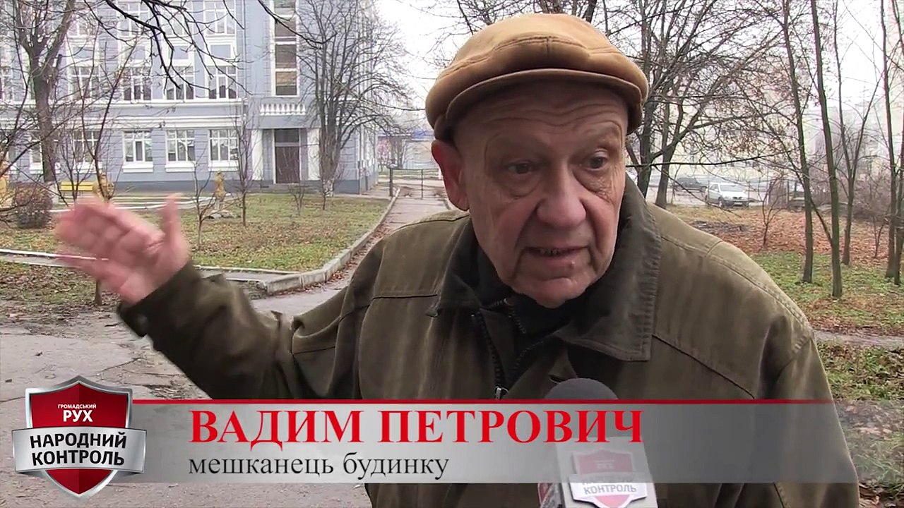 25 11 15забитий каналізаційний люк  1