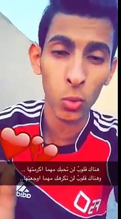 بل