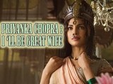 Priyanka Chopra Speaks Up On Her Marriage Plan