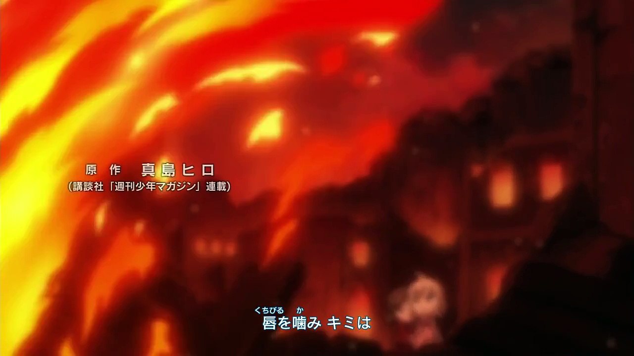 Fairy Tail Op 22 フェアリーテイル Apertura 22 Dailymotion Video