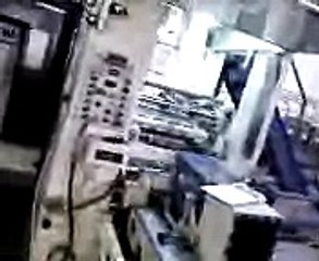 press uv harris v-25  offset