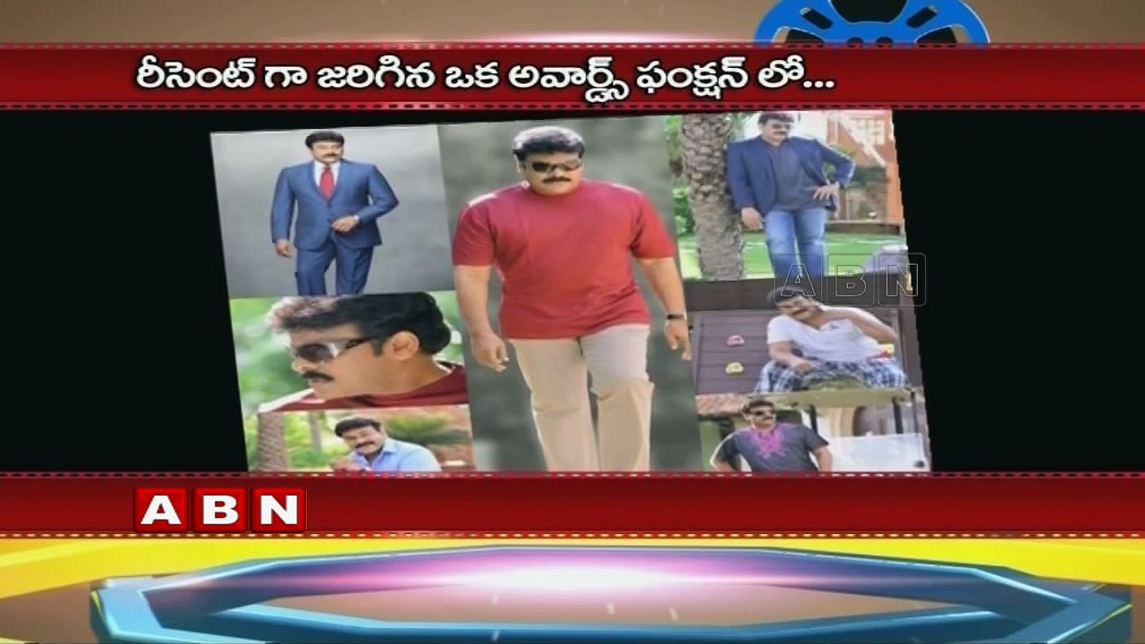 Chiranjeevi without make up in CineMAA Awards function