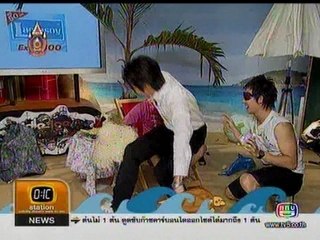 GOLF&MIKE IMAGE photoshoot in Japan 12.07.07