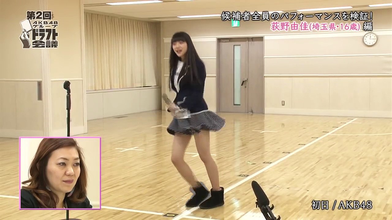 第2回AKB48グループドラフト会議 #5 荻野由佳 パフォーマンス映像 / AKB48[公式]