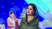 Meetha Meetha Hai Mere Muhammad Ka Naam - Veena Malik - Very Beautiful Naat