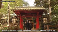 [MiraiFansubs] My Boss My Hero-09