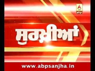 Headlines on ABP SANJHA