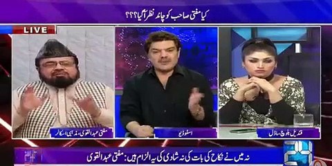 Imran Ismail Bashing Mufti Abdul Qavi in a live program