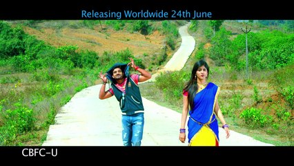 Egudu Digudu Video Song trailer | Chandini Chowdary | Sudhakar Komkula | Kundanapu Bomma