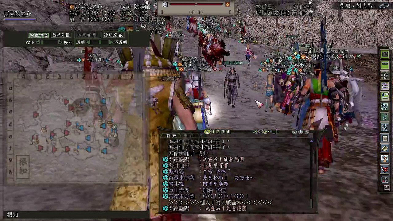 nobol 2015 06 29 21 00 02 71