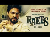 Raees Official Teaser 1 | Shah Rukh Khan,Farhan Akhtar,Nawazuddin Siddiqui & Mahira Khan