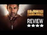 Bajrangi Bhaijaan Movie Review | Salman Khan,Kareena Kapoor & Nawazuddin Siddiqui