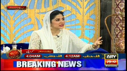 A practicing Muslim must never do this thing